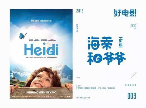 建设银行存款单怎么买到