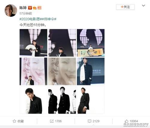 函授本科文凭怎么办