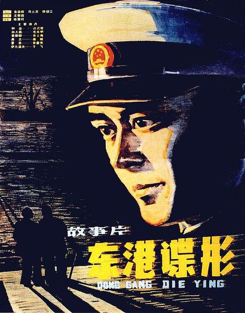 加州州立大学圣贝纳迪诺市场开发文凭证书